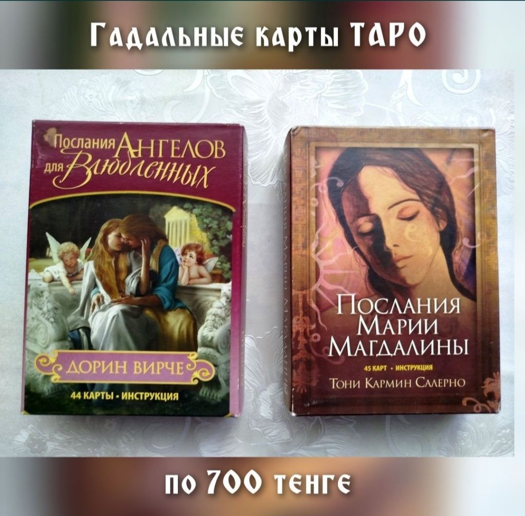 Сувениры, подарки, сувениры