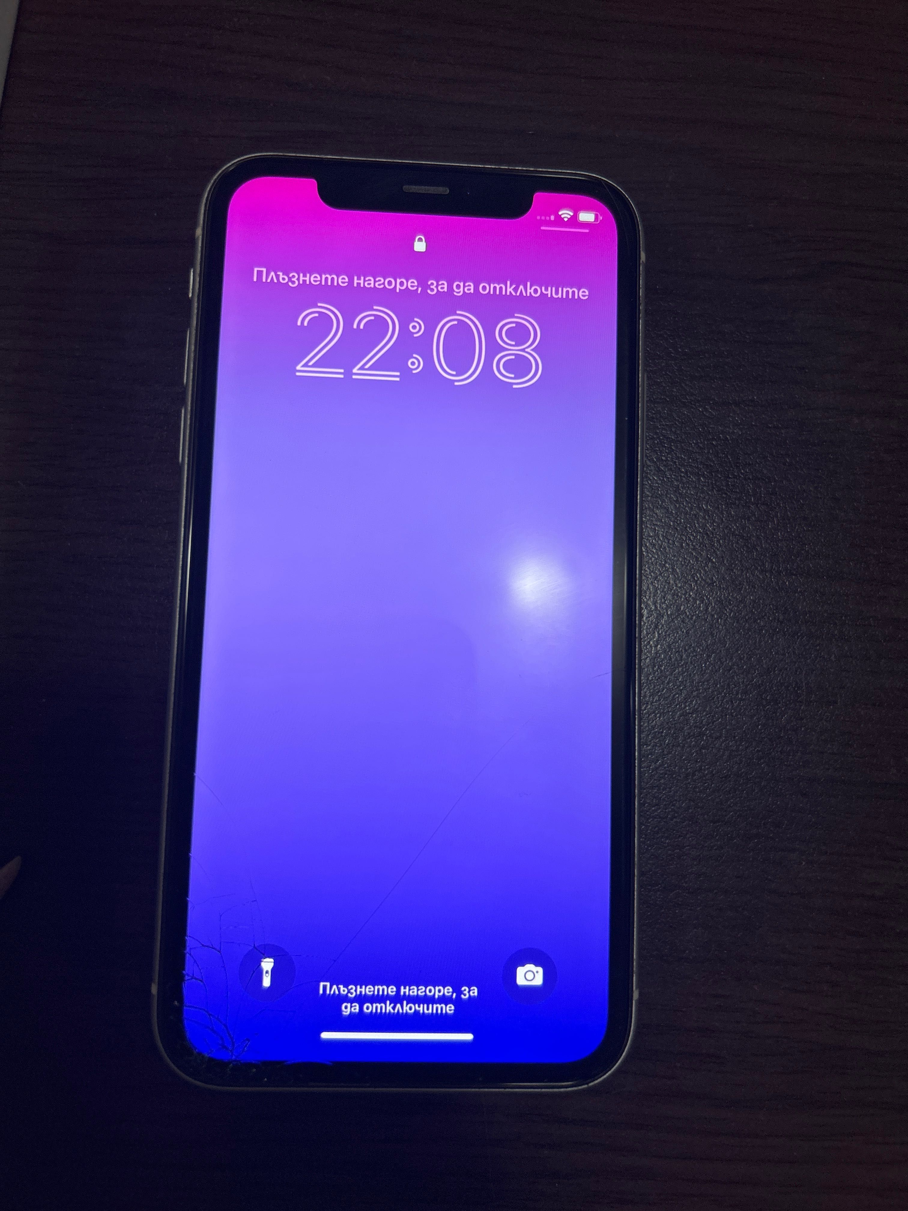 Продавам iPhone11 64gb