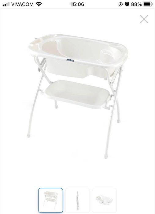 Корито CAM,Baby Bagno с налични всички части.