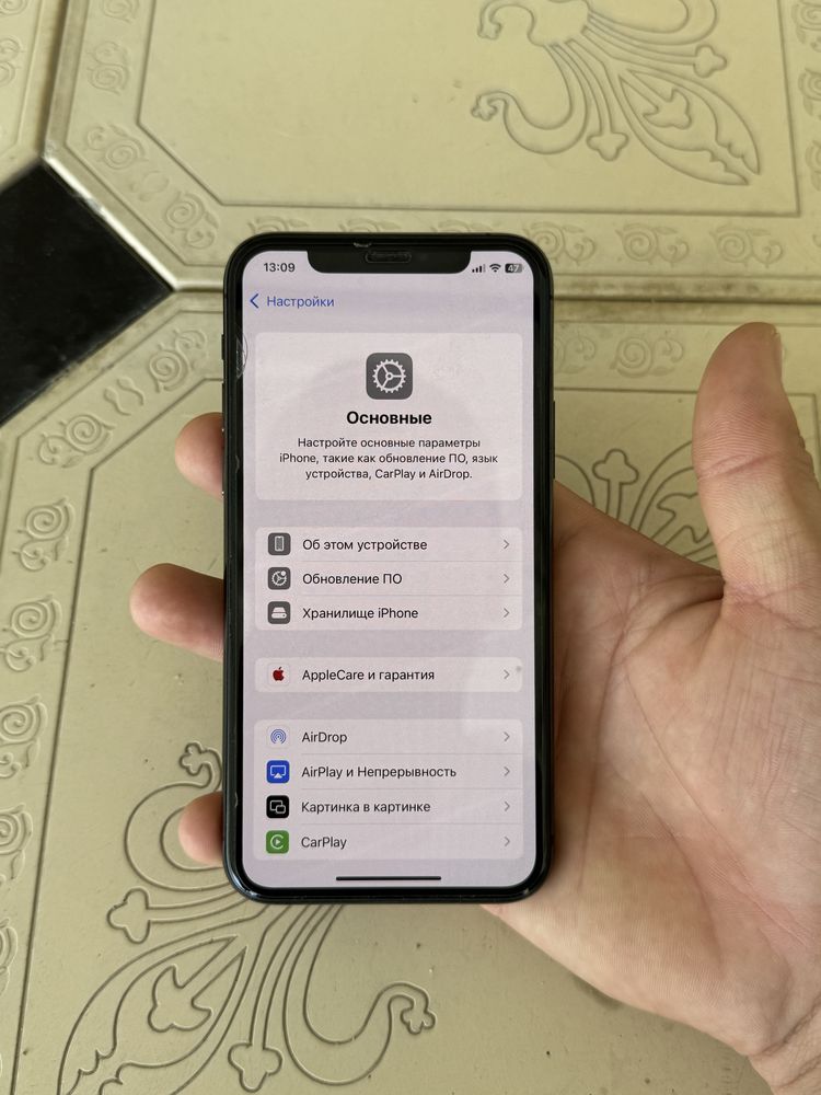 Iphone 11pro Xolati ideal 256 pamet 73 yomkust