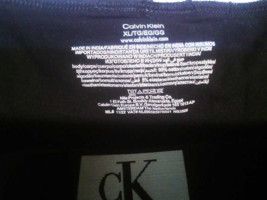 8бр.Мъжки боксерки EMPORIO ARMANI ,CALVIN CLAIN доказано оригинални