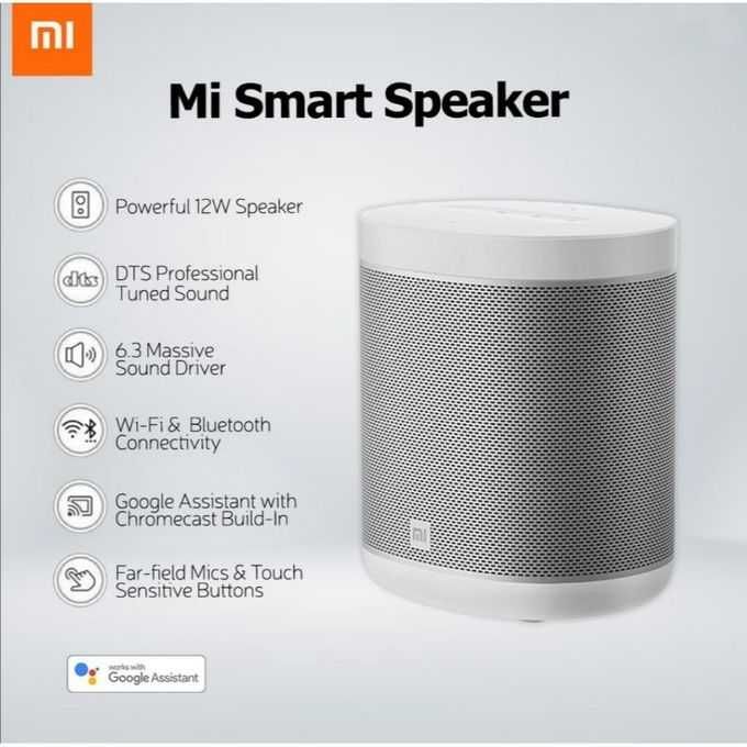 Акция! Умная портативная колонка Xiaomi Mi Smart Speaker (Eng)