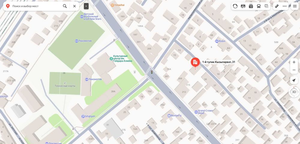 Азербайджанский центр. Продается двухэтажный дом 150 м2, земля - 280 м