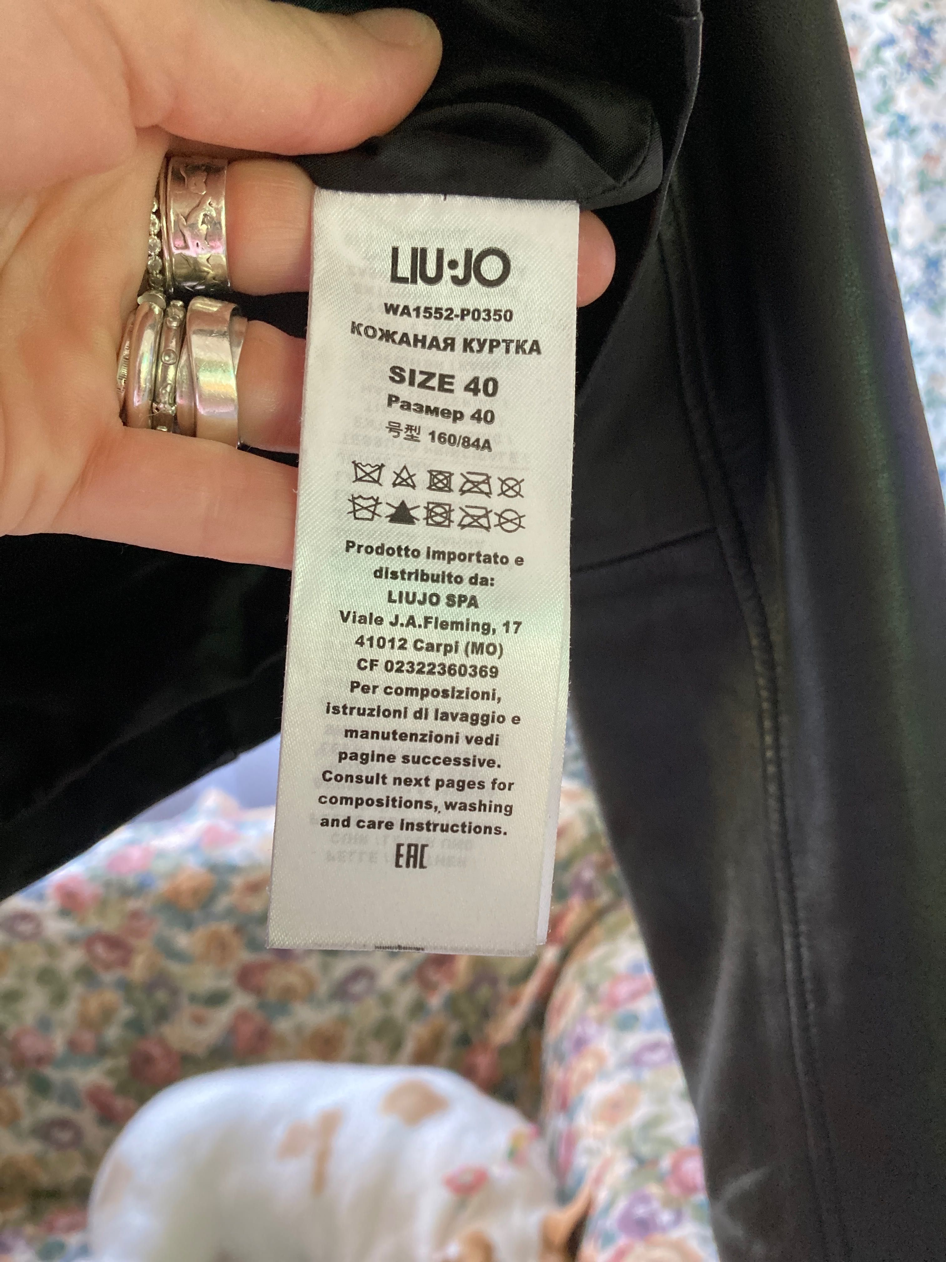 Liu.Jo Milano кожено яке,като ново