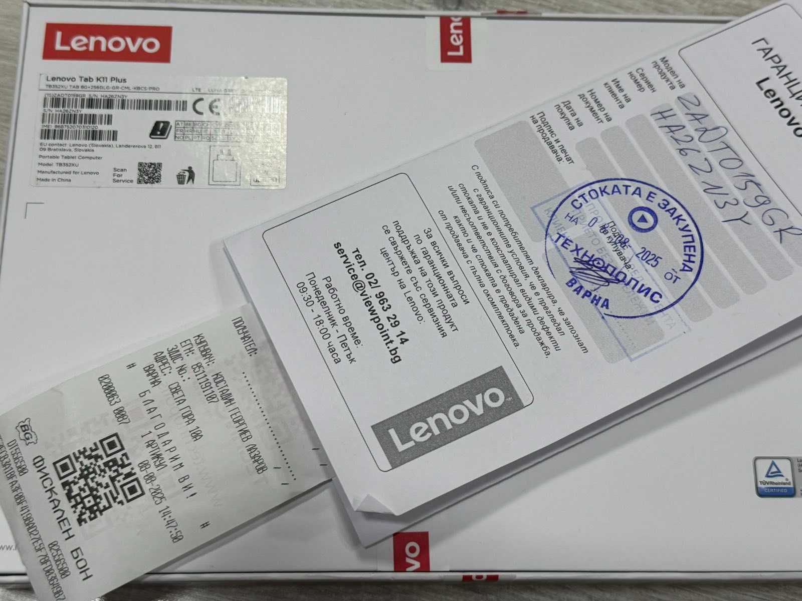 НОВ! Lenovo Tab K11 Plus 256GB