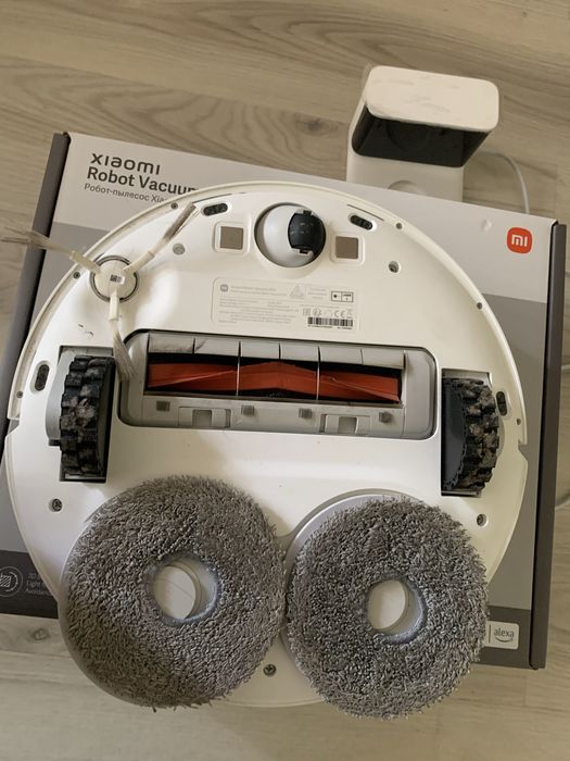 Xiaomi Robot Vacuum S10+