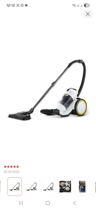 Продам мощный пылесос Karcher