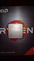 Procesor RYZEN 7 1700x 8-CORE (CPU)