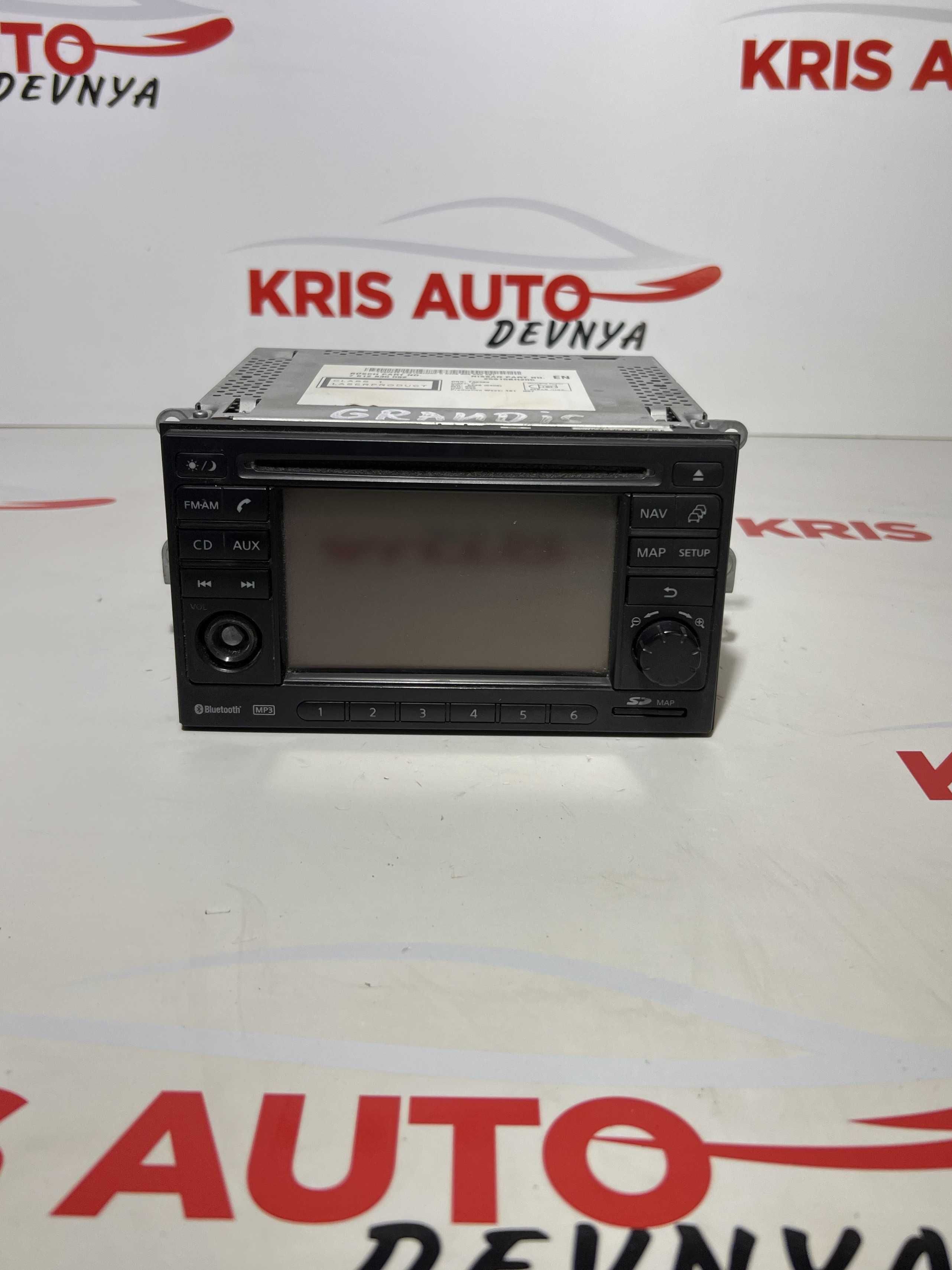 Навигация за Nissan Qashqai / Нисан Кашкай 2012г