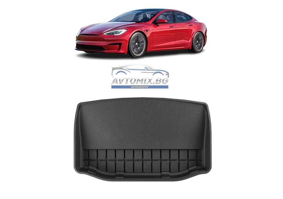 Гумена стелка за багажник Tesla Model 3 след 17г.,долно дъно,ProLine3D