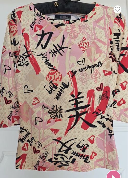 Нова Блуза/Топ Алеса Alessa