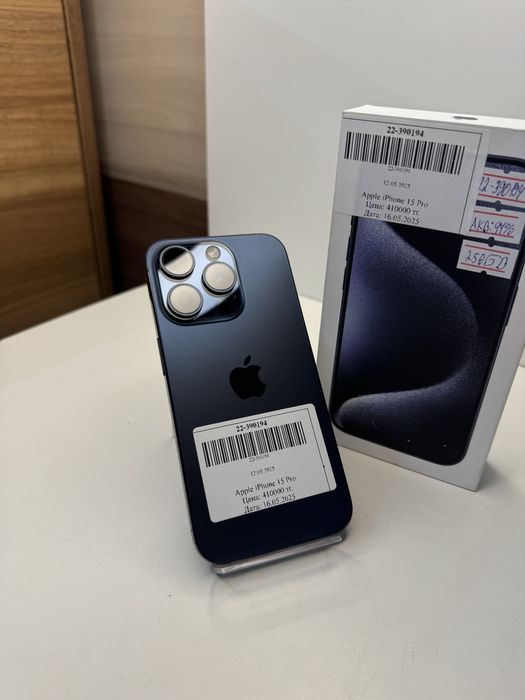 Iphone 15 pro 256gb
