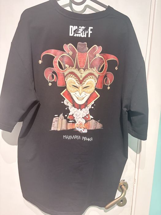 DIMOFF WEAR комплект