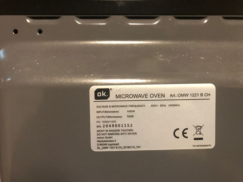 Микровълнова печка