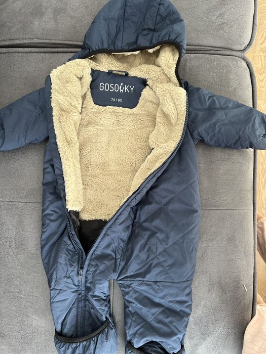 Бебешки космонавт/ гащеризон