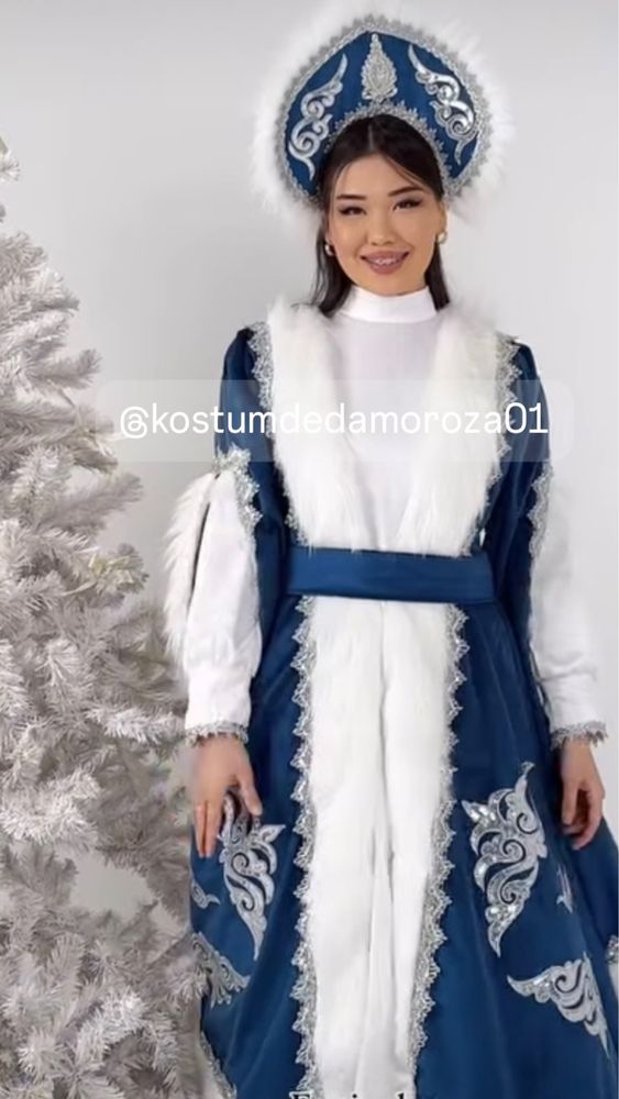 Костюм Снегурочки