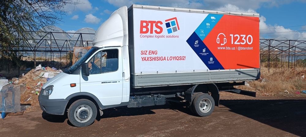 Yuk. Tashish. Hizmati