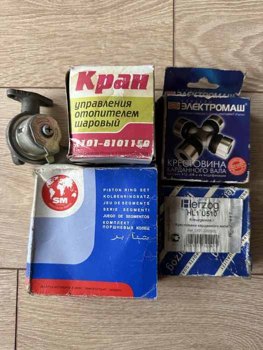 Продам новые автозапчасти Жигули, Москвич.