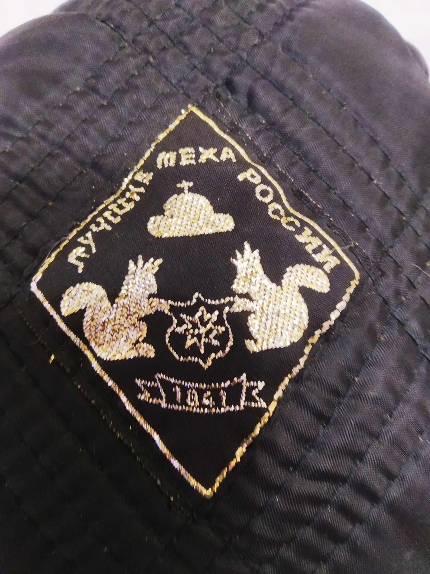 Шапка  из натурального песца
