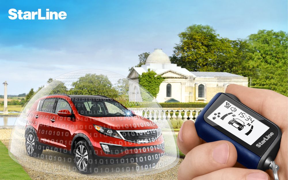 Установка сигнализаций Starline