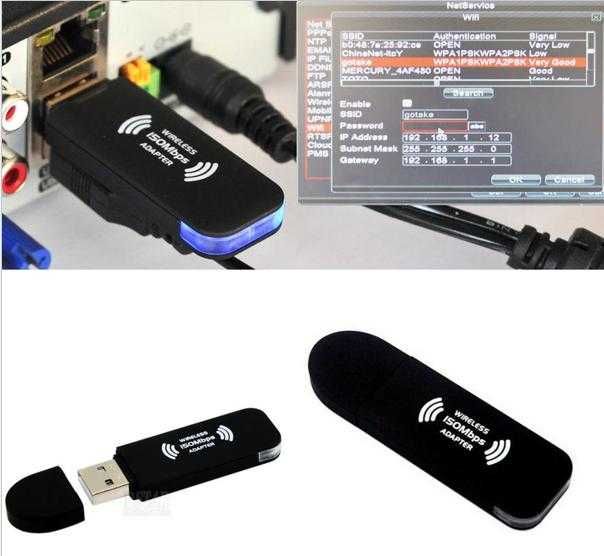 USB WiFi TV Антена Телевизор NVR DVR GPS Навигация Автомобил Компютър