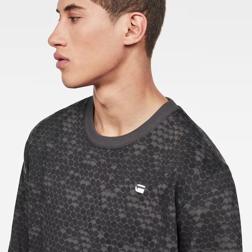Оригинален суичър G-Star Raw Hoc M нов мъжки камуфлажен худи блуза