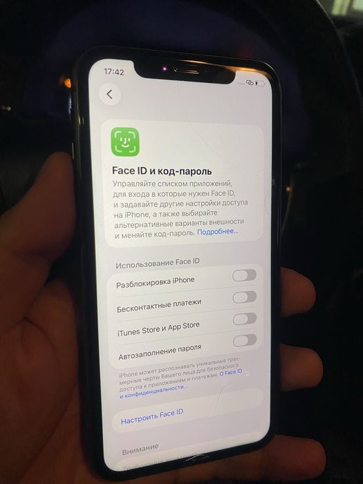 iPhone 11 Айфон 11