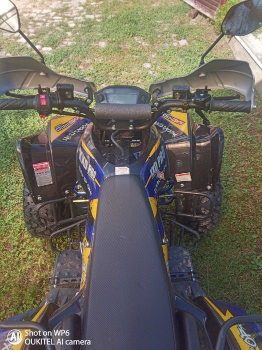 Продавам чисто ново АТВ 2023г