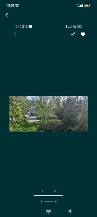 Продаётся дом    .