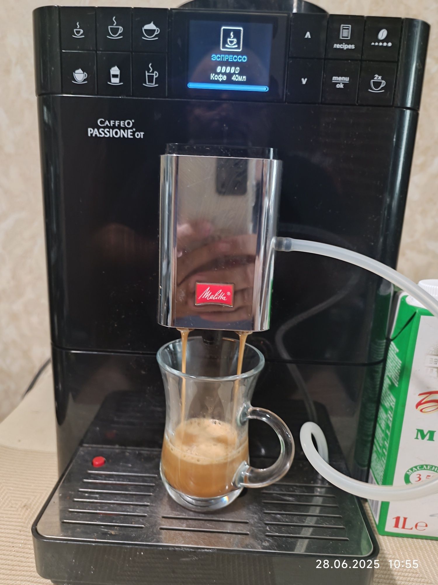 Melitta Caffeo Passione OT