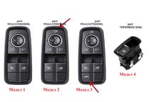 Панел бутони ел.стъкла Porsche 911 Porsche 718 Porsche 991 2012г-2021г