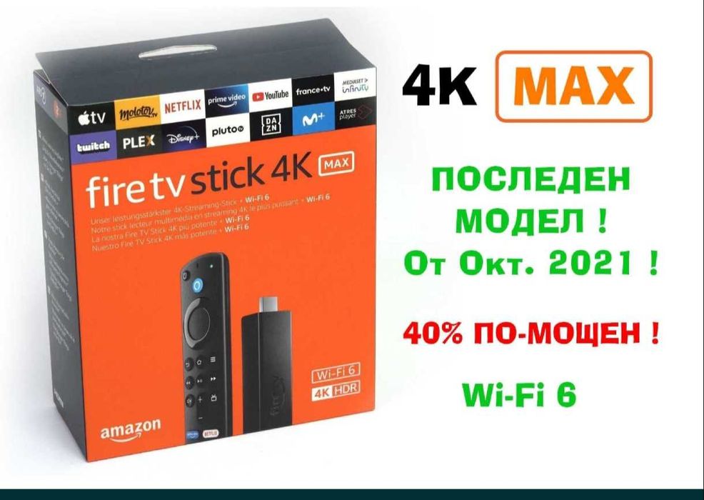 Fire stick Lite, HD, 4k, Amazon MAX