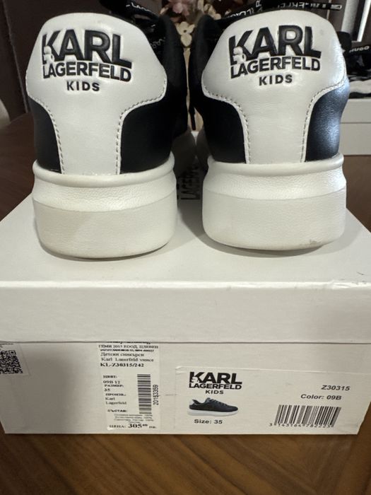 Детски сникърси Karl Lagerfeld