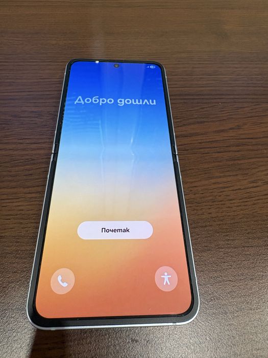 Samsung Galaxy Z Flip 6