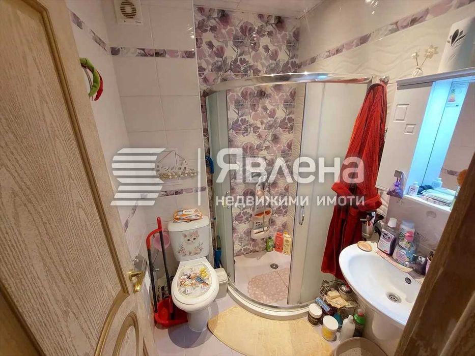 Продава се Едностаен апартамент в София, Център - 36 кв.м за 1806 €/кв.м - Снимка #1