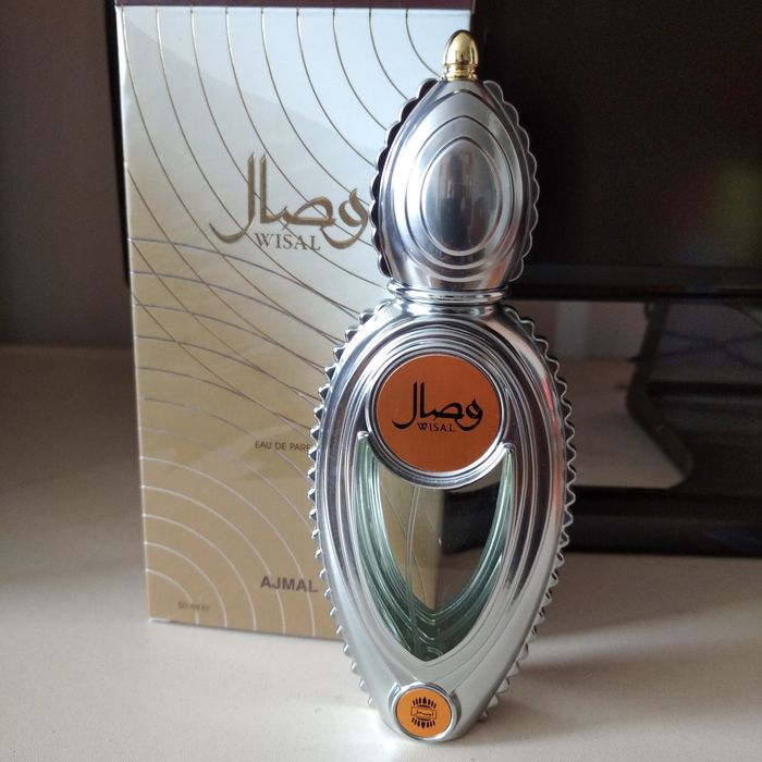 Малко използвани парфюми