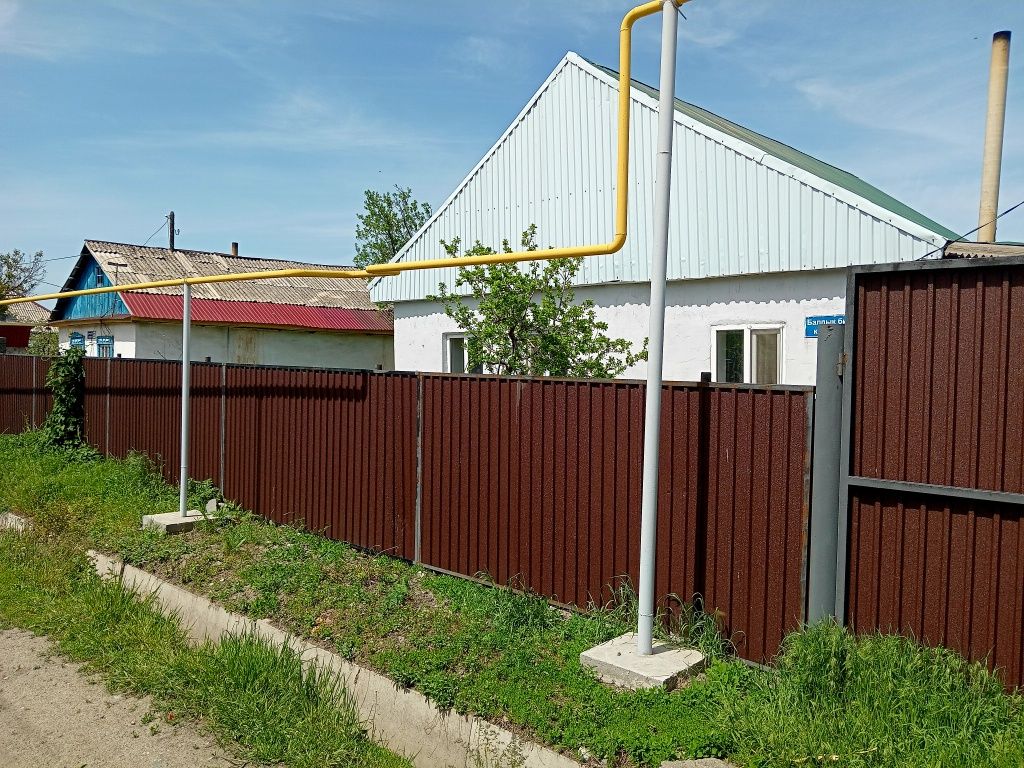 Продаём или обмен