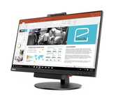 Lenovo M710q Tiny All in One22 inch 8-32GB 128-1TB i5-6500t W10P 3ani