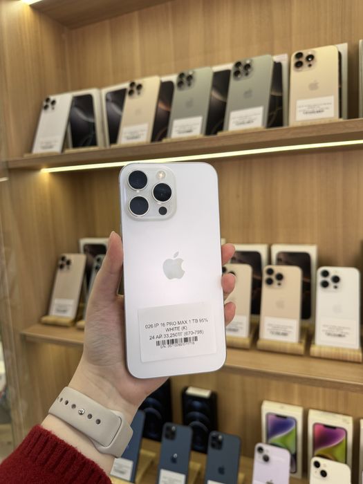 iPhone 16 pro max 1 Tb