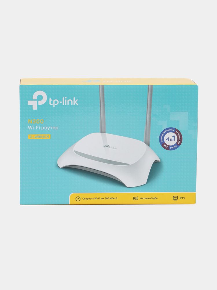 Wifi роутер Tp link по оптовым ценам