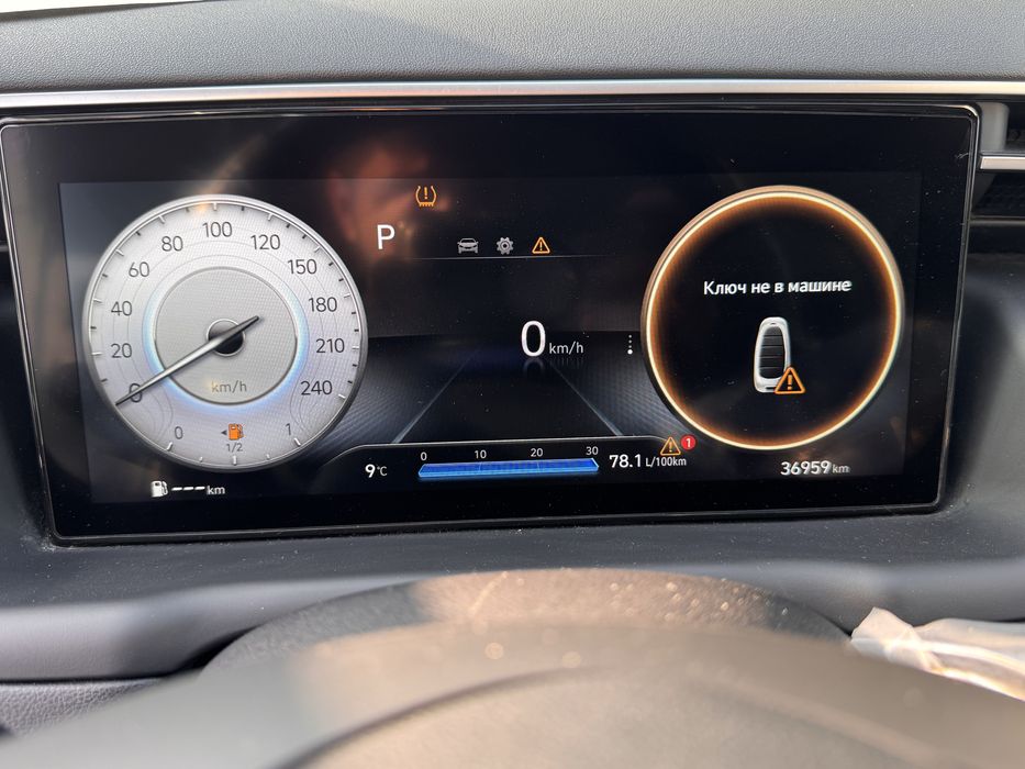 Hyundai Tucson 2l Full