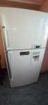 Frigider LG GR-642 AVP