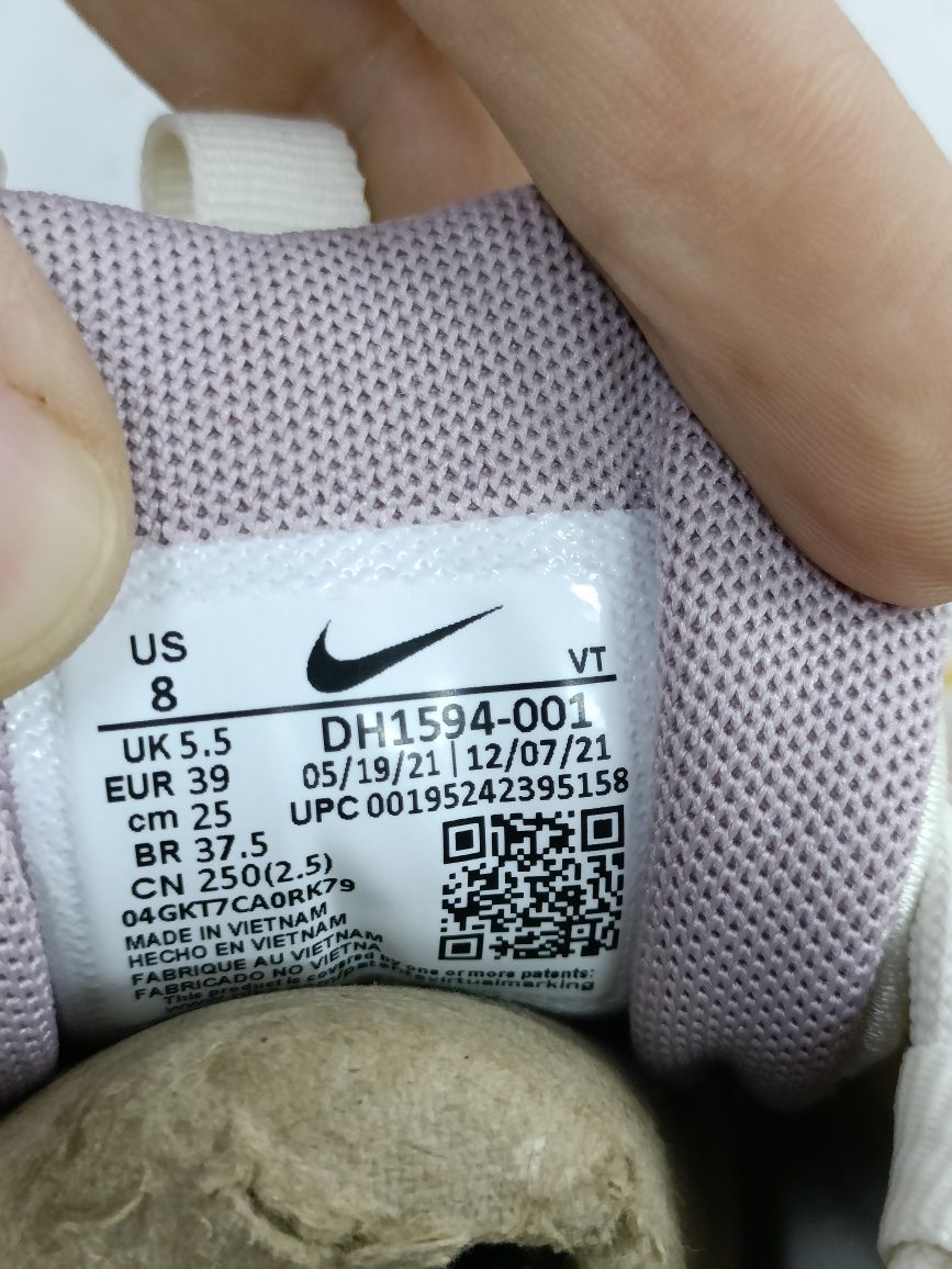 Nike Air Max 97 номер 39 код 26A