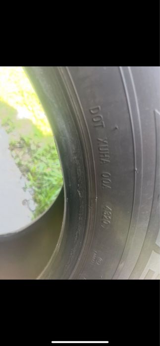 Летние шины шины