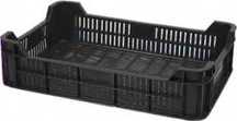 Naveta /lada plastic/caltate superioara/Super pret 12 ron