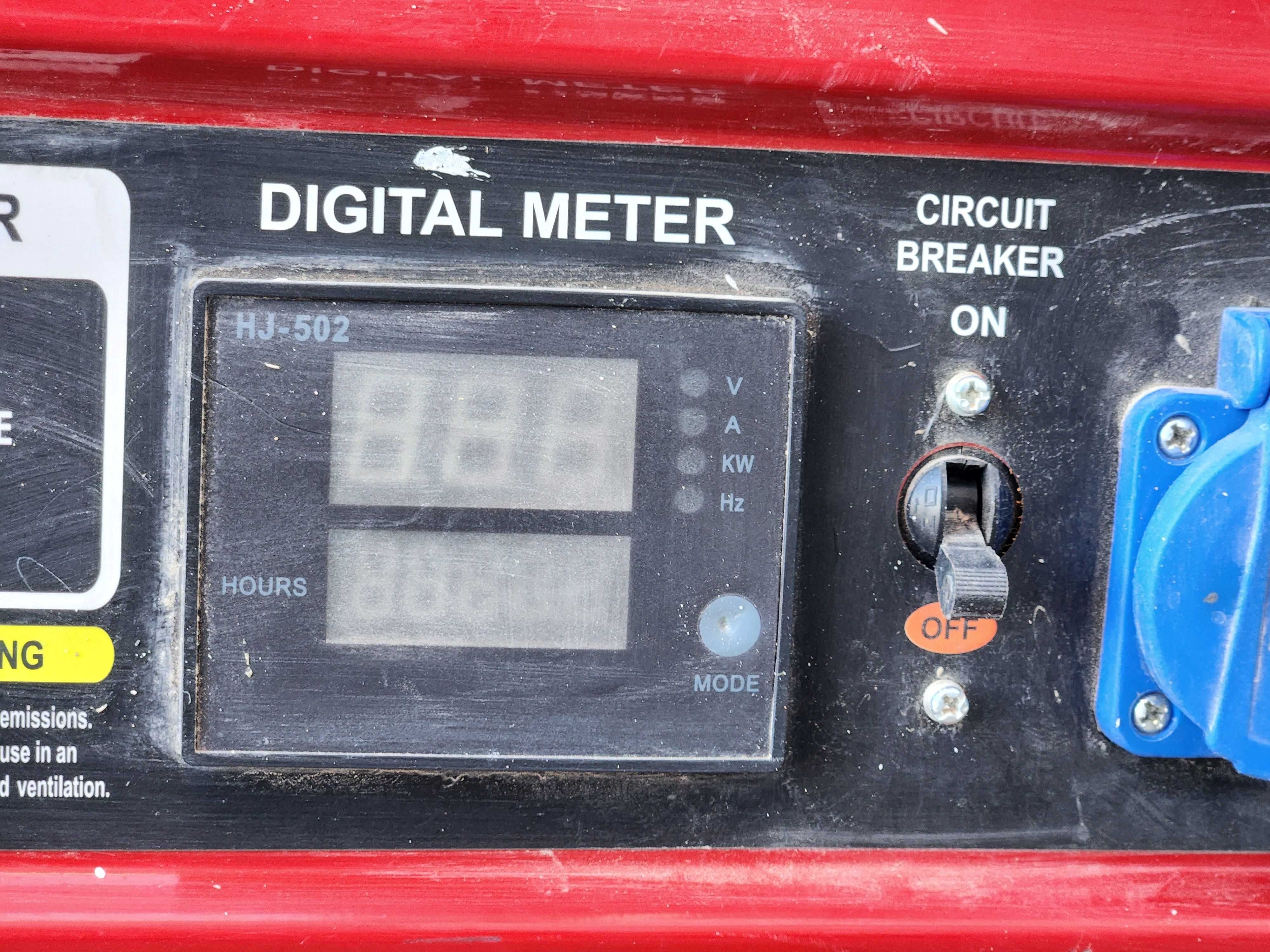 Генератор за ток 3.5 Kw с дистанционно управление