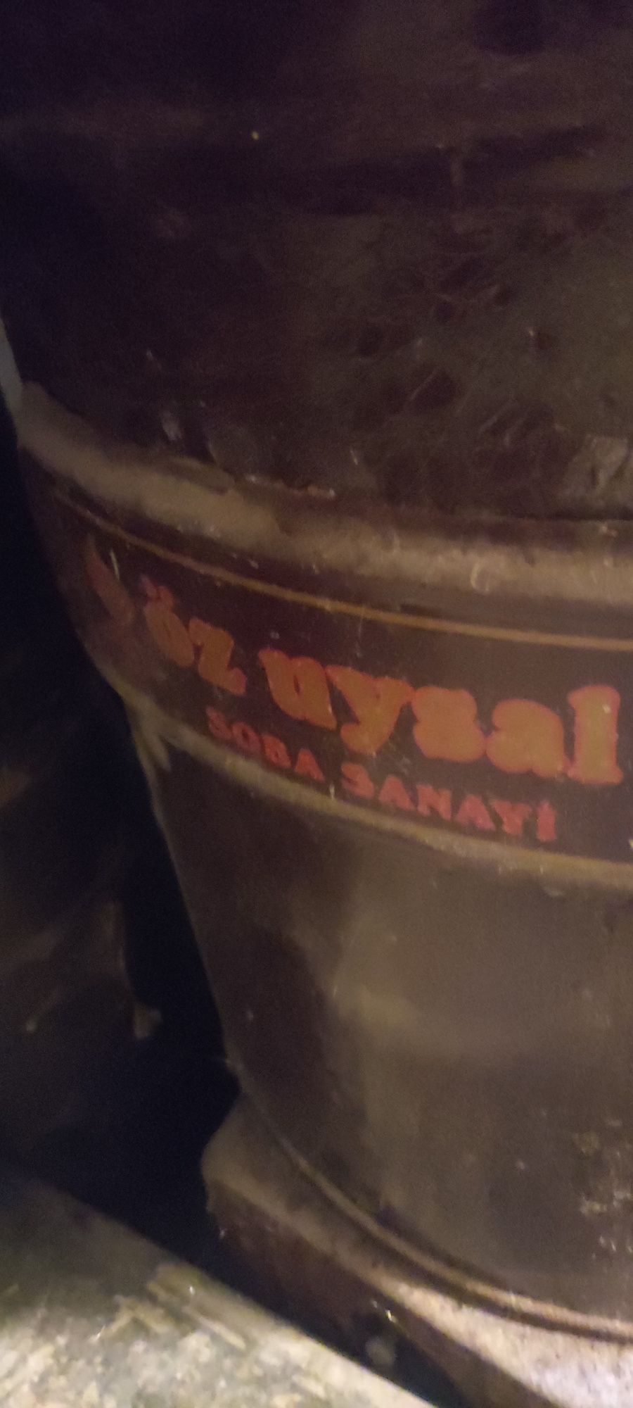 Печка на дърва тип Чудо