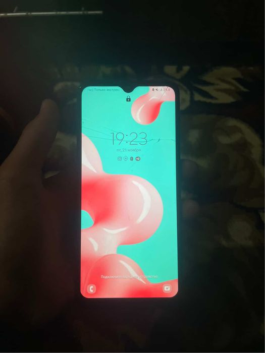 Samsung A12 galishamiz