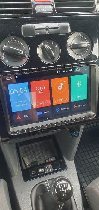 Android mediaplayer Vag