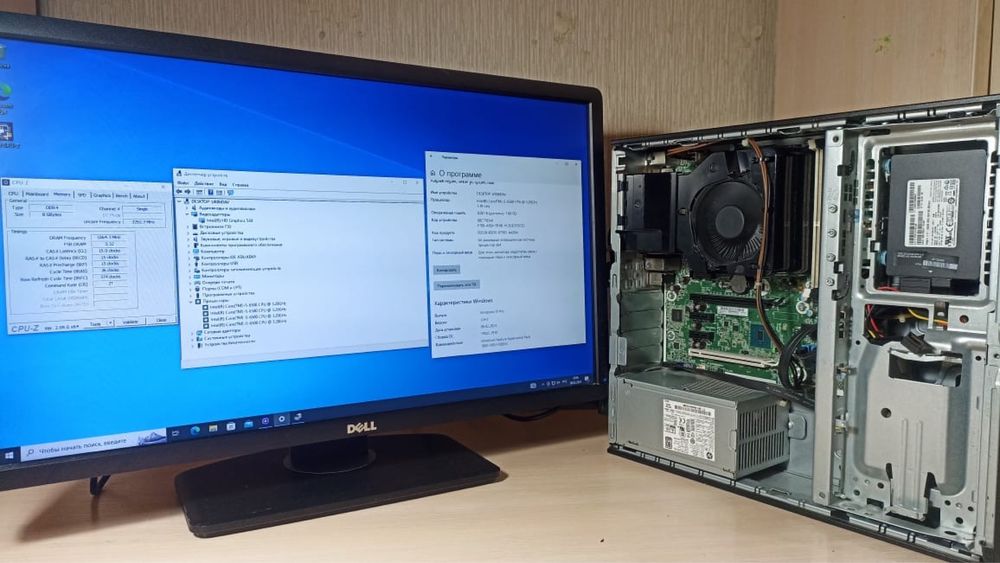 Компьютер с монитором